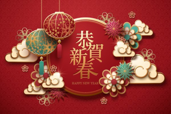 Lunar new year design in paper art