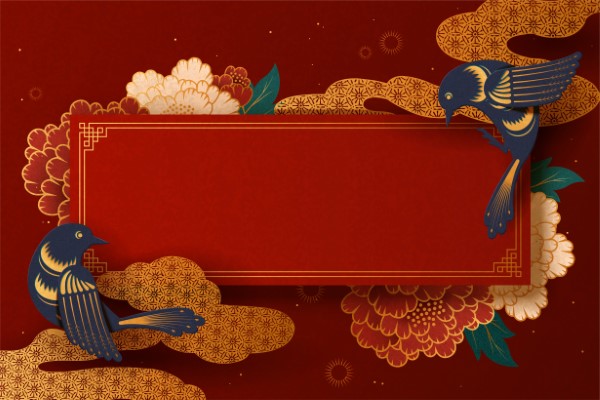 Lunar year traditional background