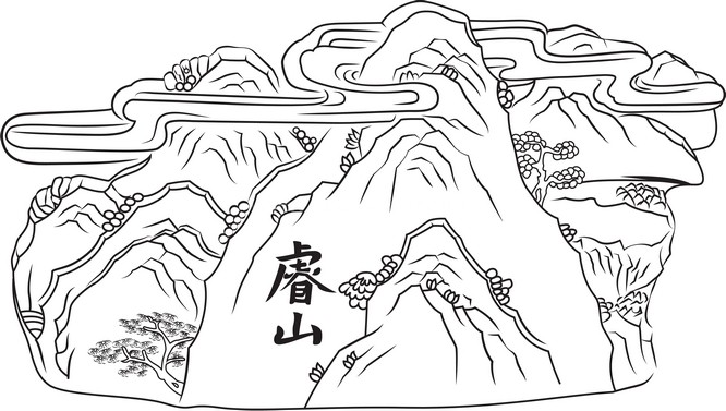Tranh Vẽ Bằng Tay Màu Nước Minh Họa Phong Cảnh Núi Rừng Mùa Đông Trên Mây  Hình minh họa Sẵn có  Tải xuống Hình ảnh Ngay bây giờ  iStock